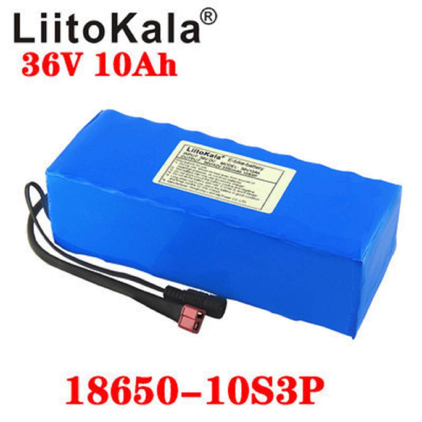 LiitoKala 10S3P 36V10Ah 电动滑板车锂电池