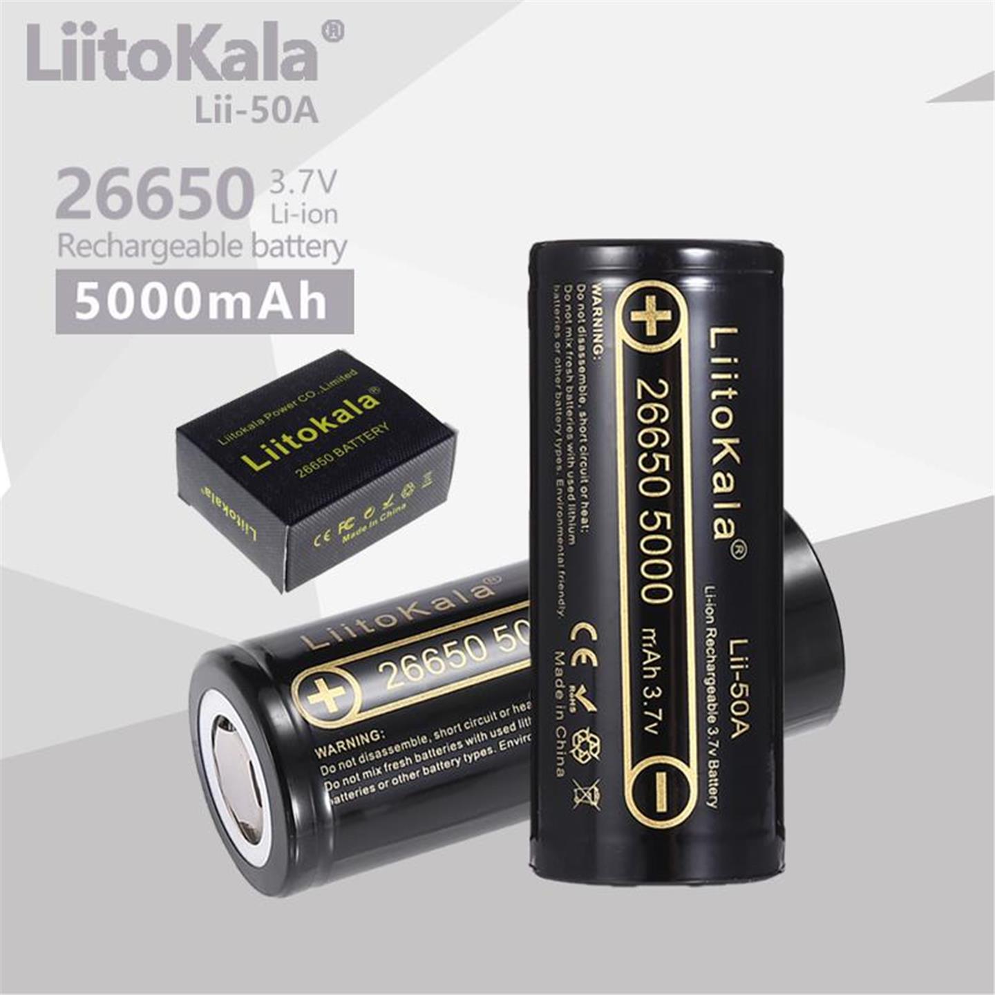 LiitoKala  Lii-50A 26650 5000mAh可充电锂动力锂电池 户外储能
