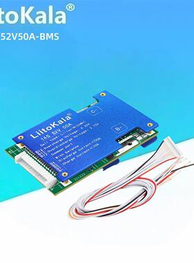 LiitoKala 14S-52V50A 14串52V磷酸铁锂电池保护板