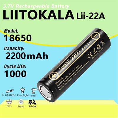 LiitoKala  lii-22A 18650锂电池2200mah3.7V 电动玩具 太阳能路