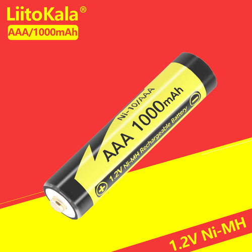 liitokala 1.2V5号AA/7号AAA镍氢充电电池2600/1000毫安玩具遥控