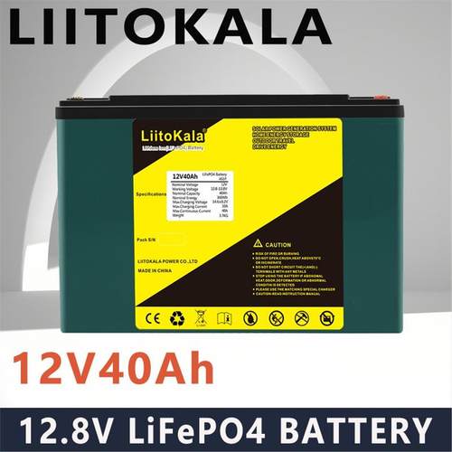 LiitoKala原装12V40Ah锂铁电池LiFePO4储能电池
