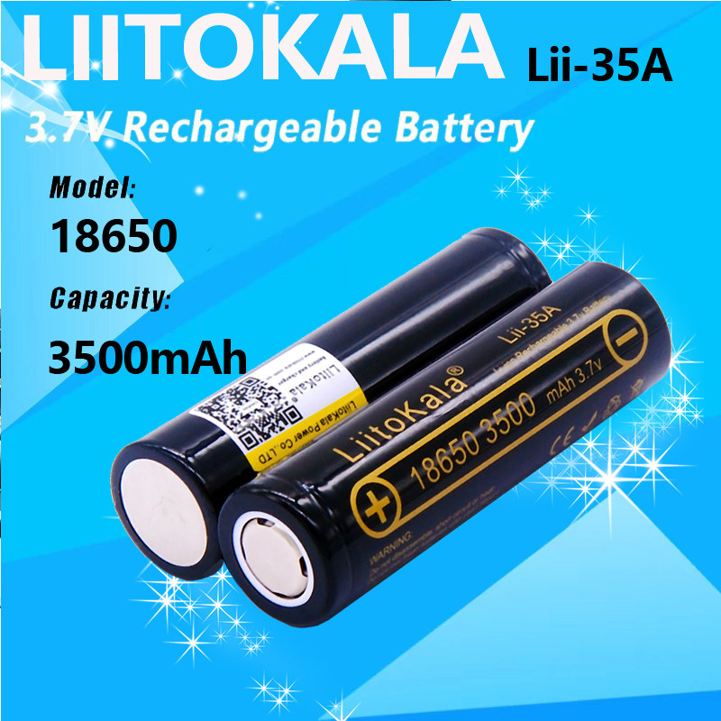 liitokala  lii-35A 18650 3500mAh锂电池手电筒18650充电锂电池