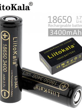 liitokala  lii-34A 3.7V 18650 3400mah 锂电池 手电筒 风扇 电