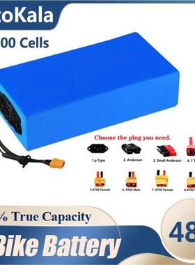 LiitoKala 48V 15A 20Ah 25Ah 30Ah 35Ah 40A 21700电动车电池