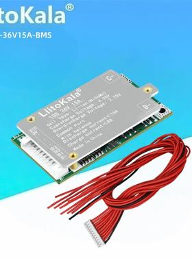 LiitoKala 10S-36V15A-BMS 10串36V磷酸铁锂电池保护板