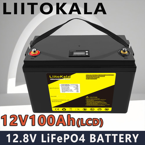 liitokala LiFePO4 12V100Ah+LCD磷酸铁锂电池 家庭应急户外电池
