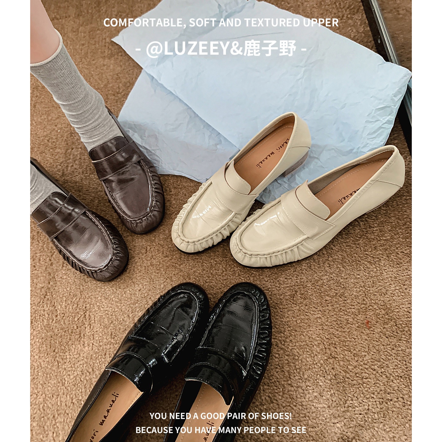 圆头穆勒鞋百搭乐福鞋子