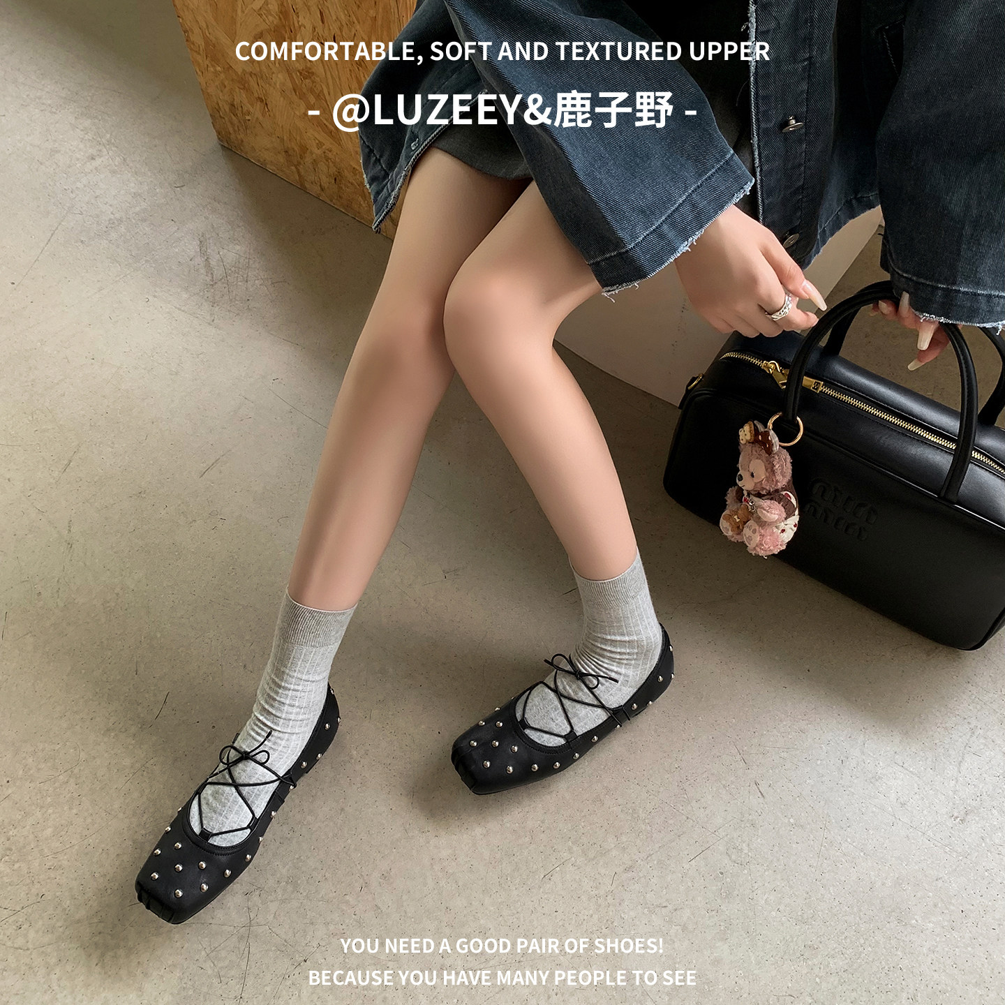 夏配裙子法式浅口芭蕾单鞋女