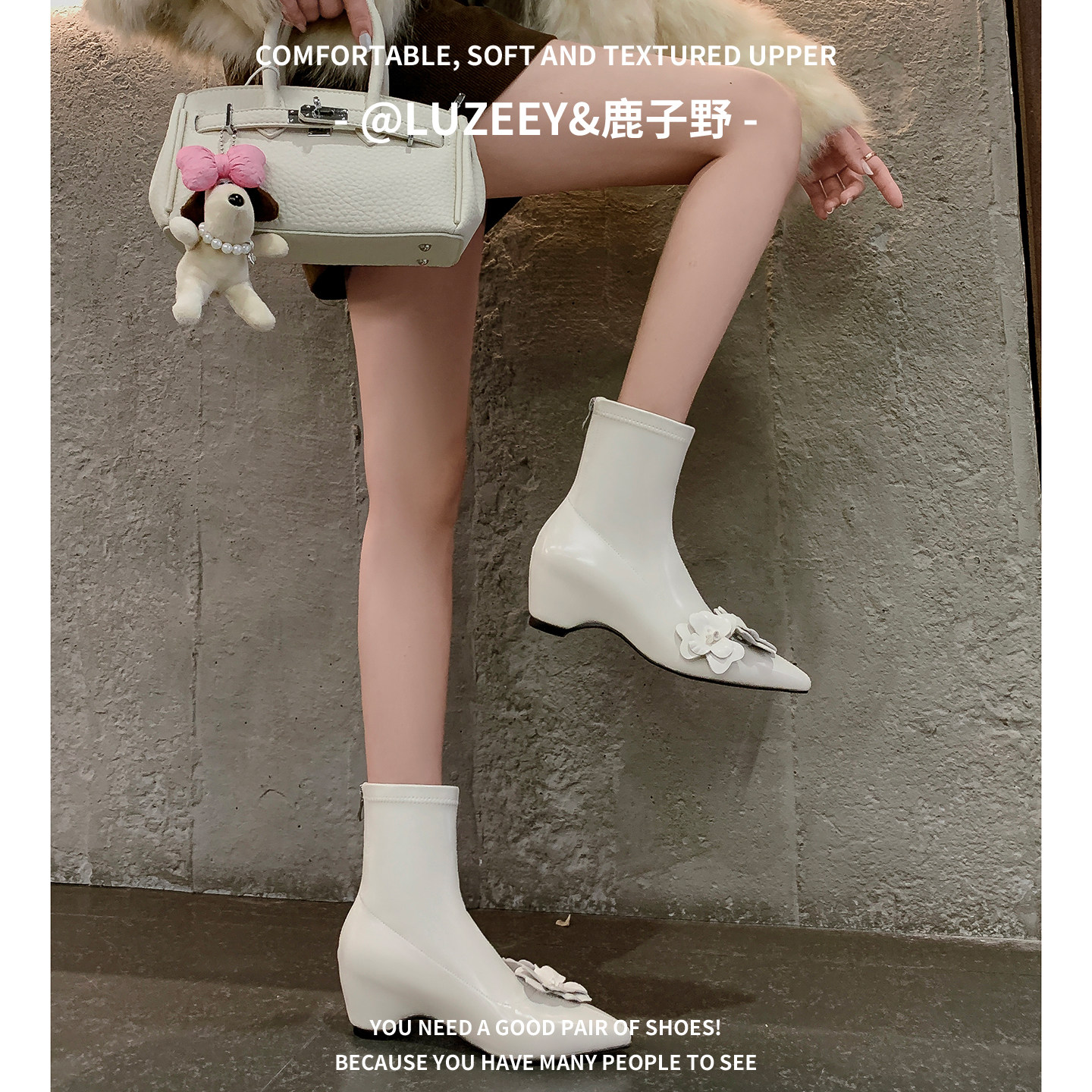 白色短筒高跟弹力瘦瘦靴女