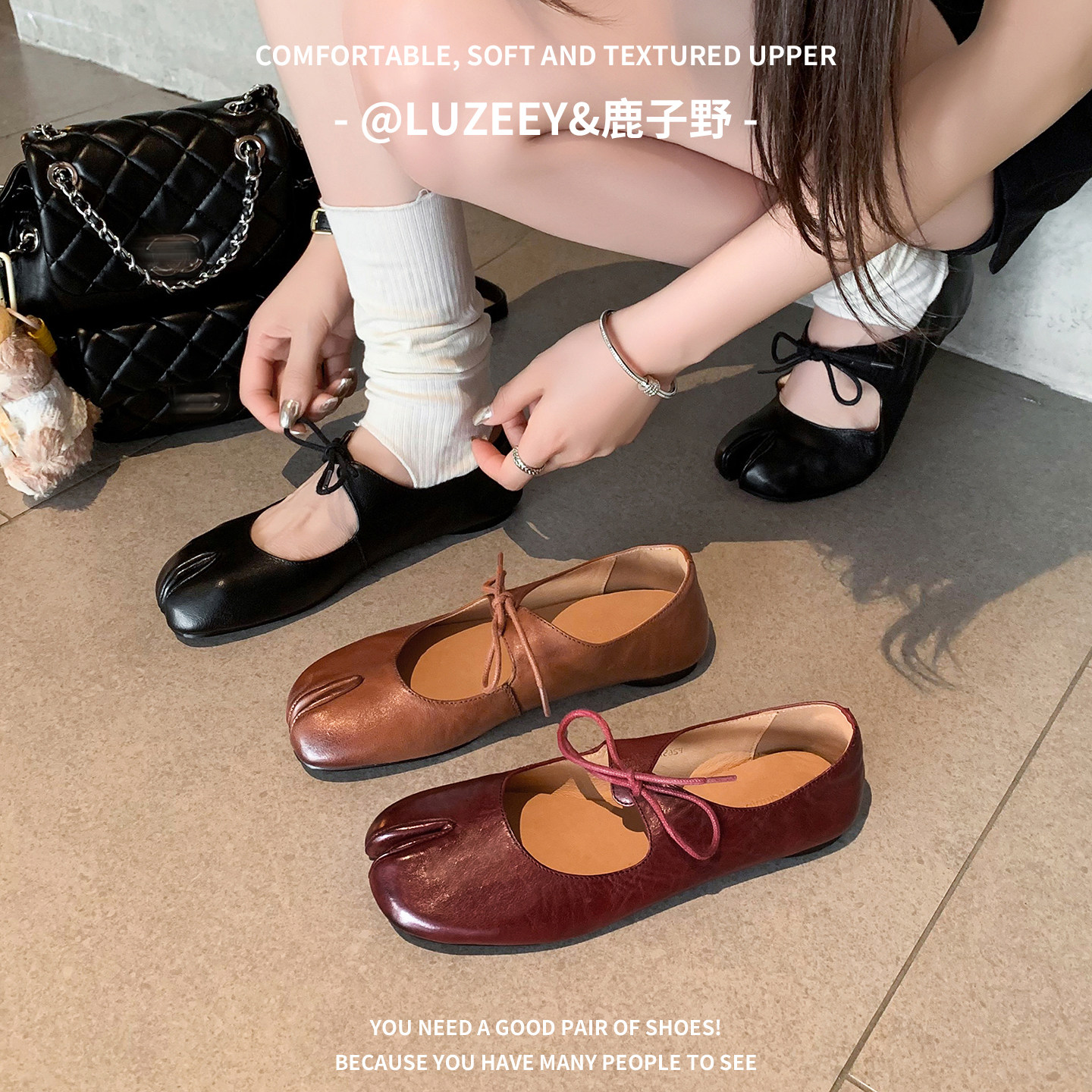 luzeey&鹿子野~复古内增高小众设计师猪蹄分趾鞋女芭蕾风玛丽珍鞋