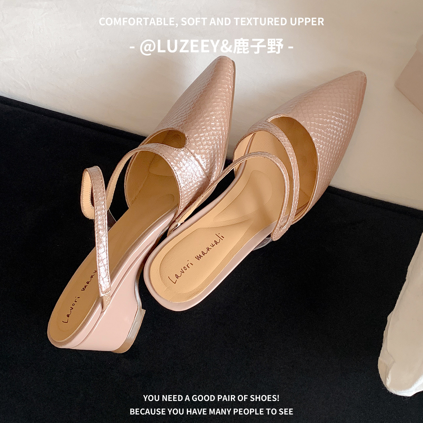 浅口粗跟软厚底包头半拖鞋女鞋