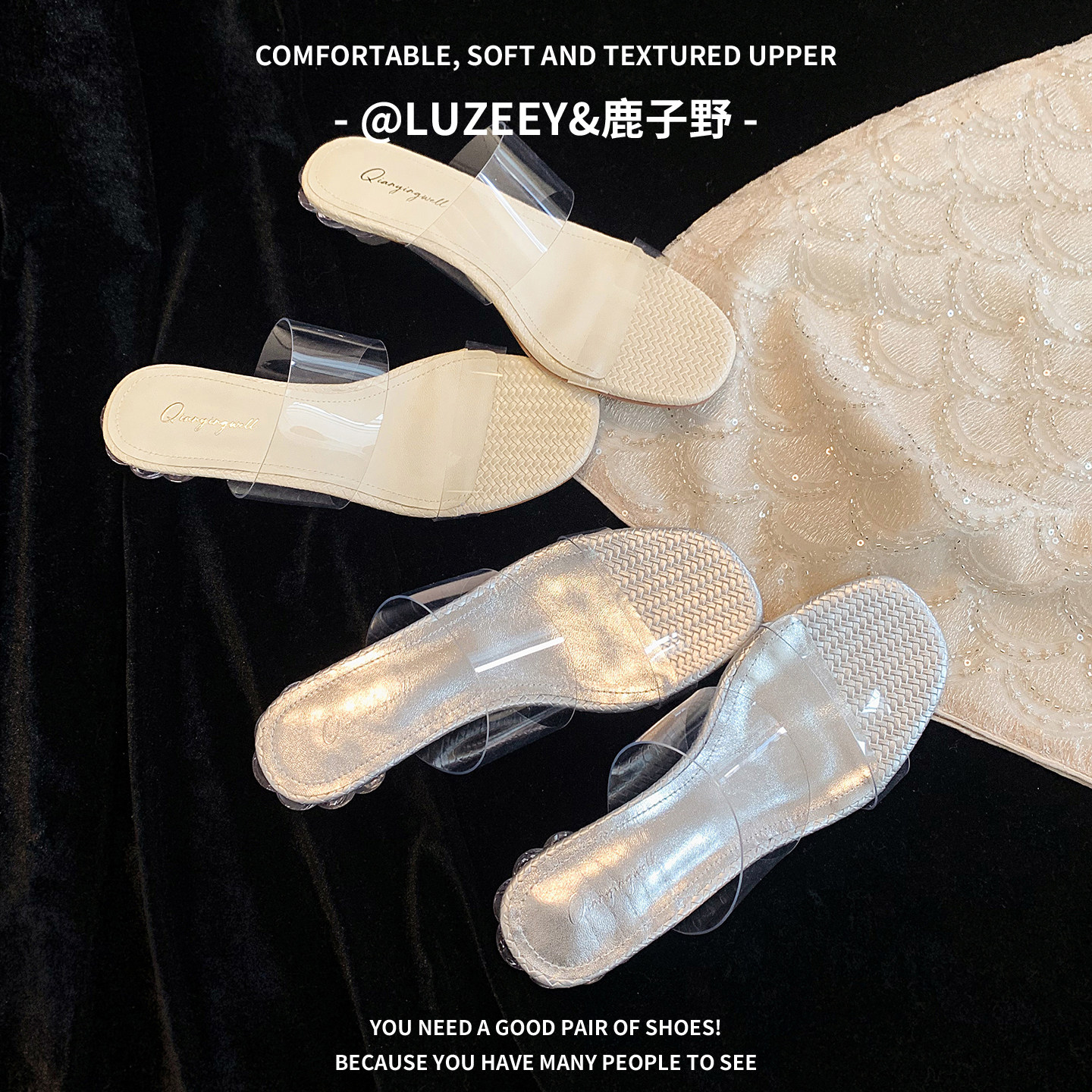 拖鞋女夏季外穿粗跟方头凉拖鞋子