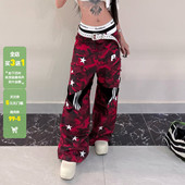 女低腰宽松显瘦跳舞长裤 WEEKEEP 街头小众迷彩星星印花拼接休闲裤