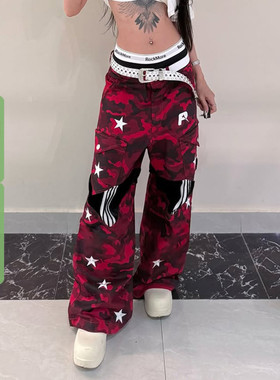 WEEKEEP 街头小众迷彩星星印花拼接休闲裤女低腰宽松显瘦跳舞长裤