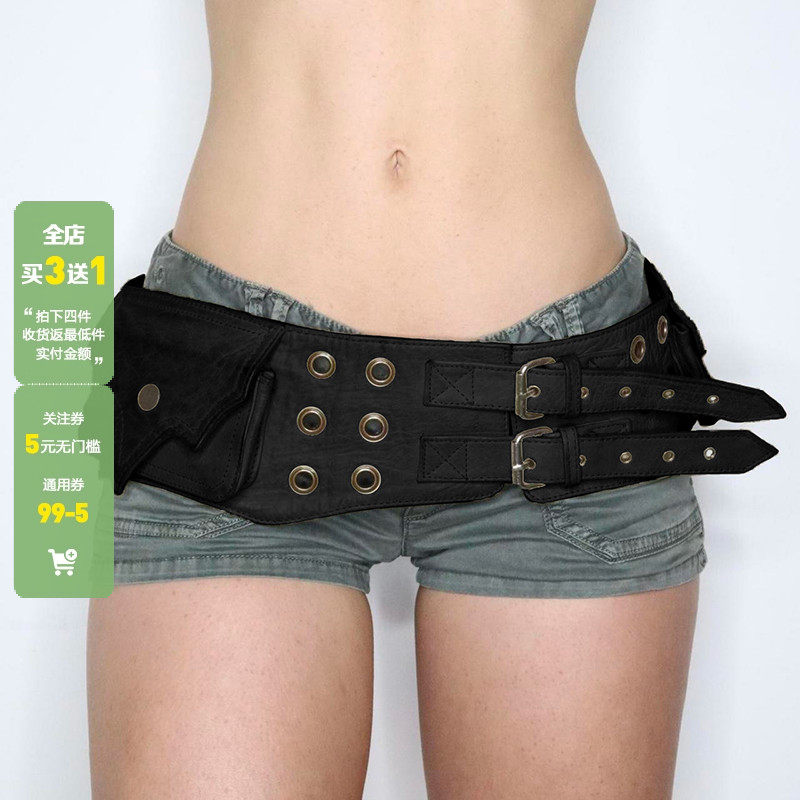 WEEKEEP 西部牛仔风鸡眼皮扣小众宽腰包女 百搭辣妹个性腰带配饰,服饰配件/皮带/帽子/围巾,腰带/皮带/腰链,淘宝优惠券,粉丝福利购,淘宝优惠卷