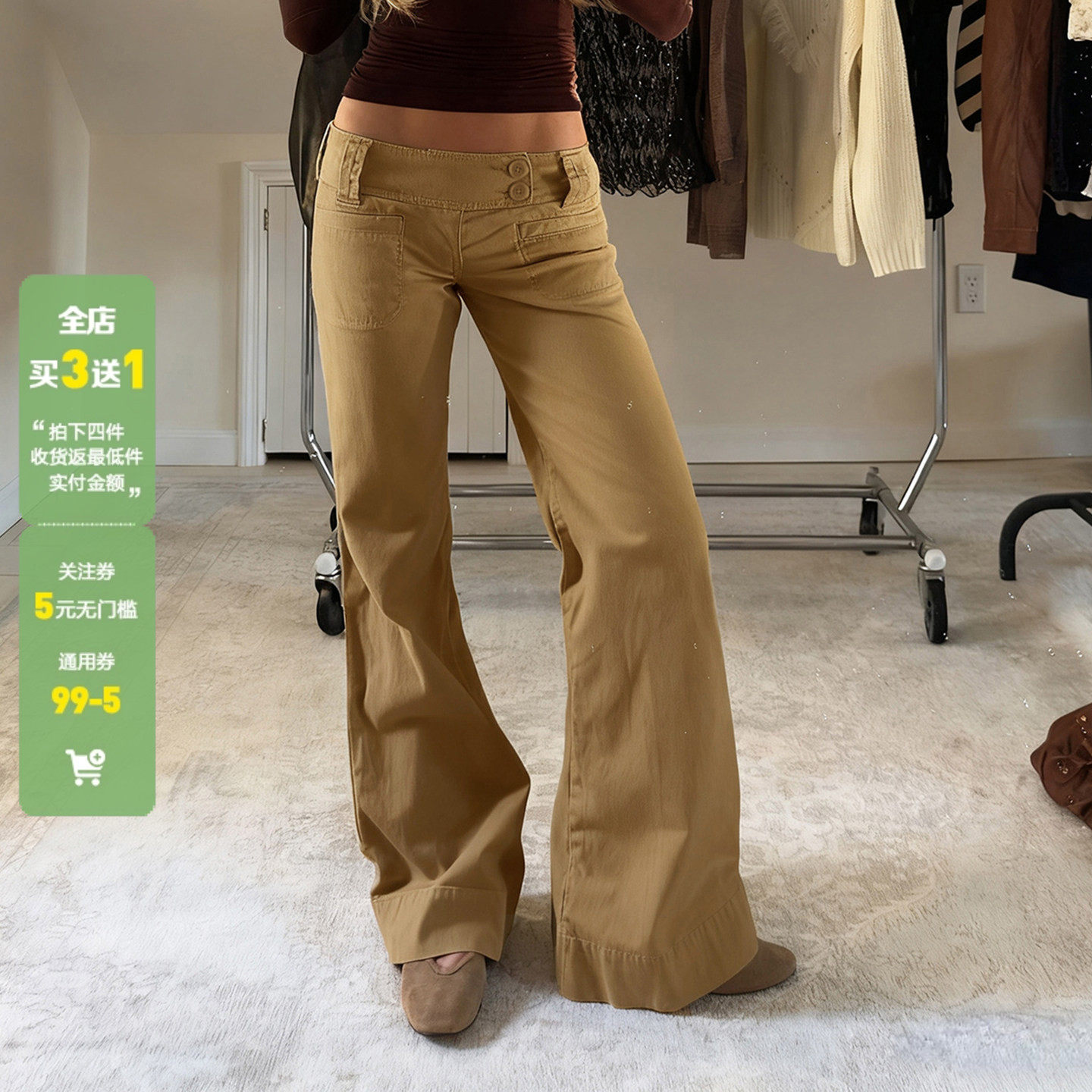 WEEKEEP 美式复古卡其色低腰直筒牛仔裤女简约百搭修身显瘦长裤