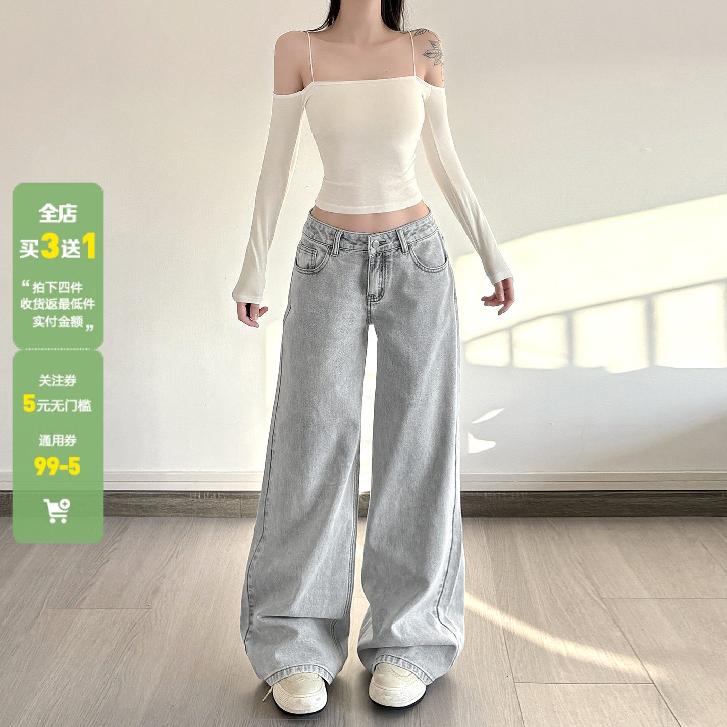 WEEKEEP 休闲百搭浅蓝色水洗低腰牛仔裤女基础阔腿宽松显瘦长裤