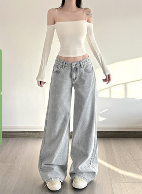 WEEKEEP 休闲百搭浅蓝色水洗低腰牛仔裤女基础阔腿宽松显瘦长裤