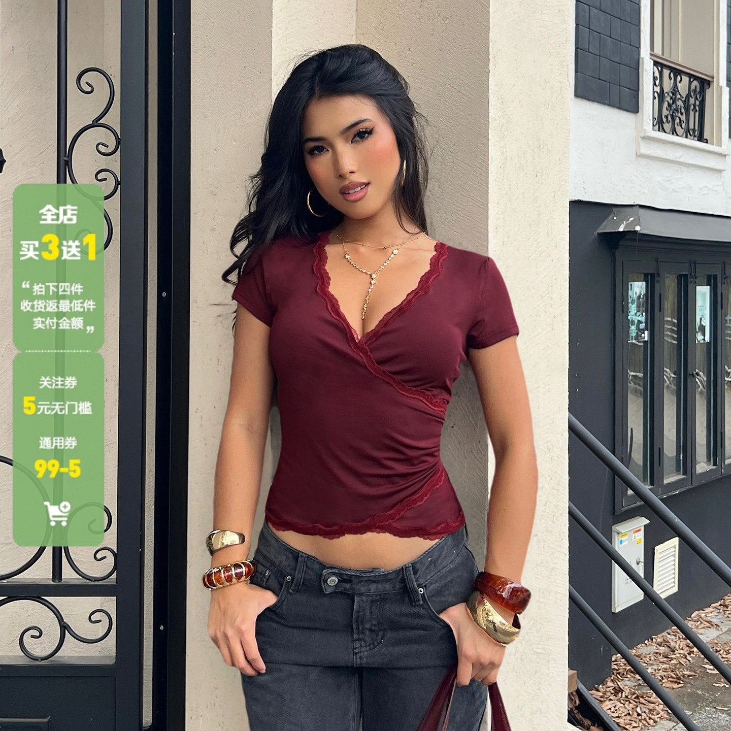 WEEKEEP 复古纯色交叉V领蕾丝拼接短袖上衣女百搭基础修身短款T恤