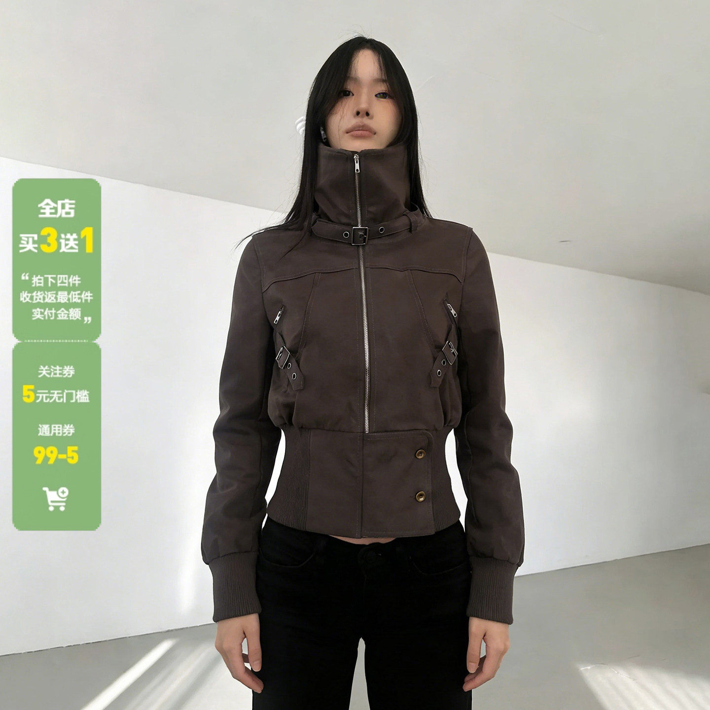 WEEKEEP 美式复古工装风纯色立领金属扣拉链夹克女百搭收腰外套潮,女装/女士精品,短外套,淘宝优惠券,粉丝福利购,淘宝优惠卷