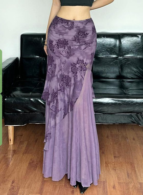 WEEKEEP 紫色韵味印花不规则半身裙鱼尾长裙优雅围脖绑带上衣套装