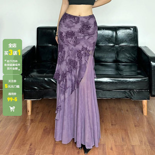 WEEKEEP 紫色韵味印花不规则半身裙鱼尾长裙优雅围脖绑带上衣套装
