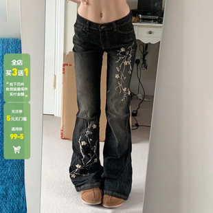显瘦长裤 女百搭微喇修身 千禧辣妹复古植物刺绣做旧牛仔裤 WEEKEEP