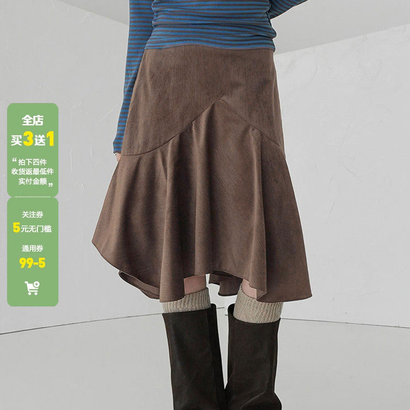 WEEKEEP 美拉德复古不规则褶皱拼接半身裙高腰修身显瘦百搭中长裙