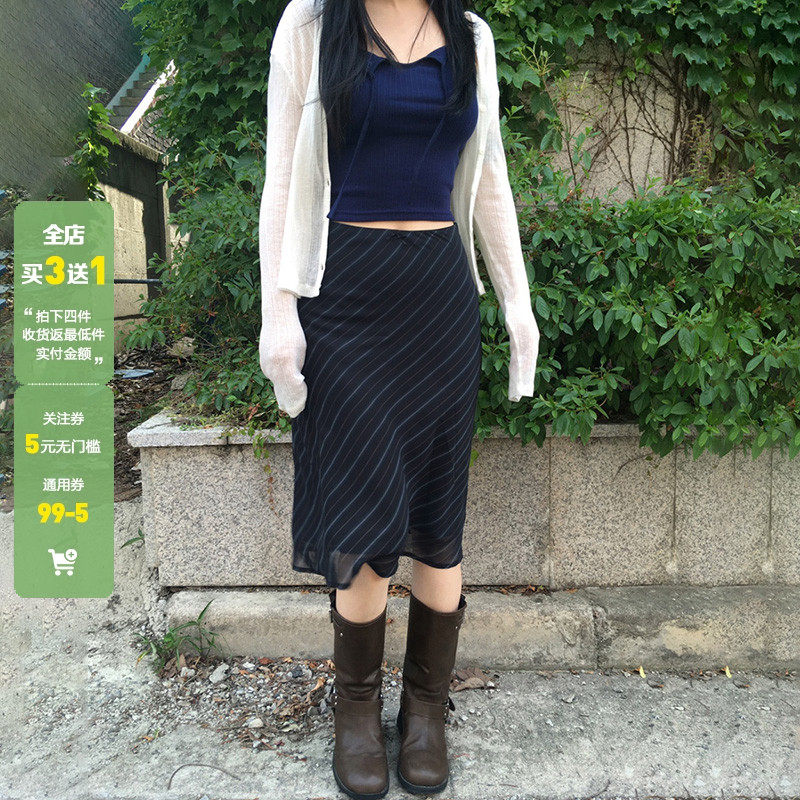 复古森系斜波纹网纱半身裙女