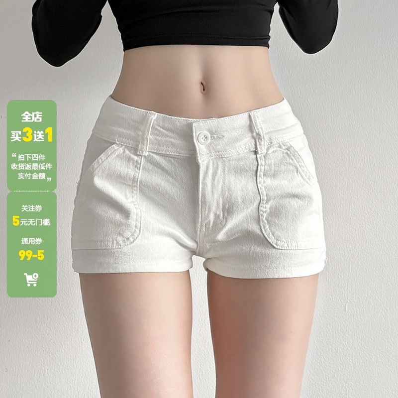 WEEKEEP 工装风简约基础纯色口袋低腰短裤女百搭修身包臀休闲裤