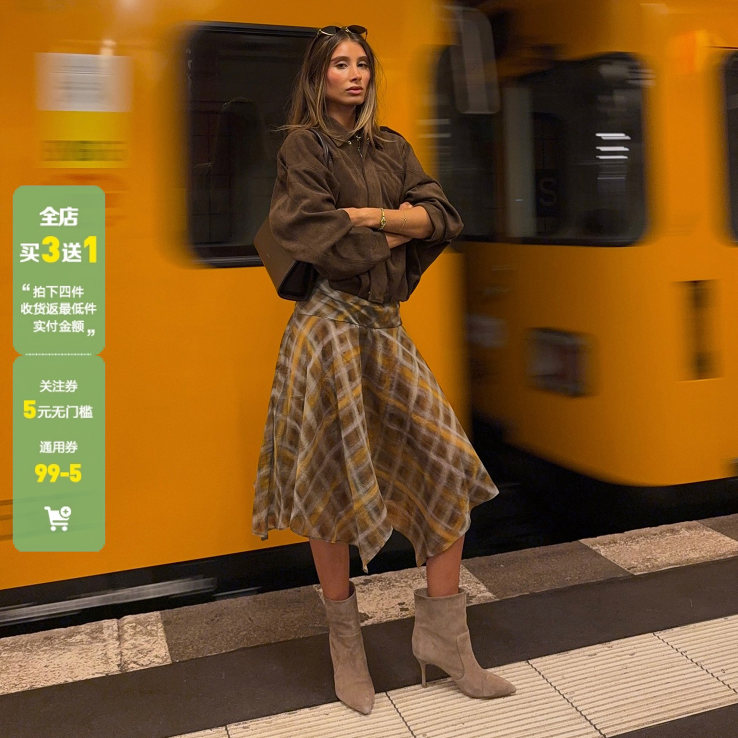 WEEKEEP 美式街头复古格纹不规则半身裙百搭低腰飘逸A摆显瘦长裙