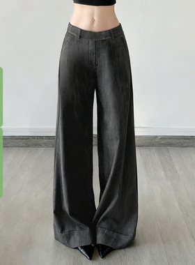 WEEKEEP 简约休闲灰色基础百搭低腰西装裤女阔腿宽松显瘦垂感长裤