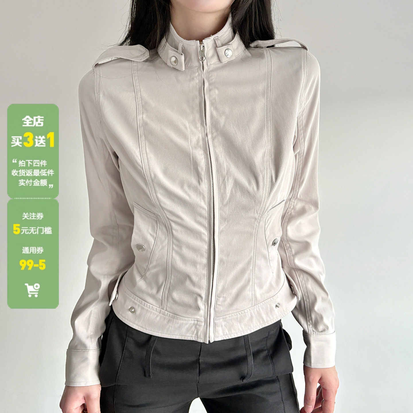 WEEKEEP 街头工装风纯色立领口袋拉链夹克女休闲百搭修身长袖外套