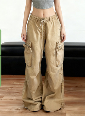 WEEKEEP 街头纯色工装风大口袋低腰系带牛仔裤女阔腿宽松跳舞长裤