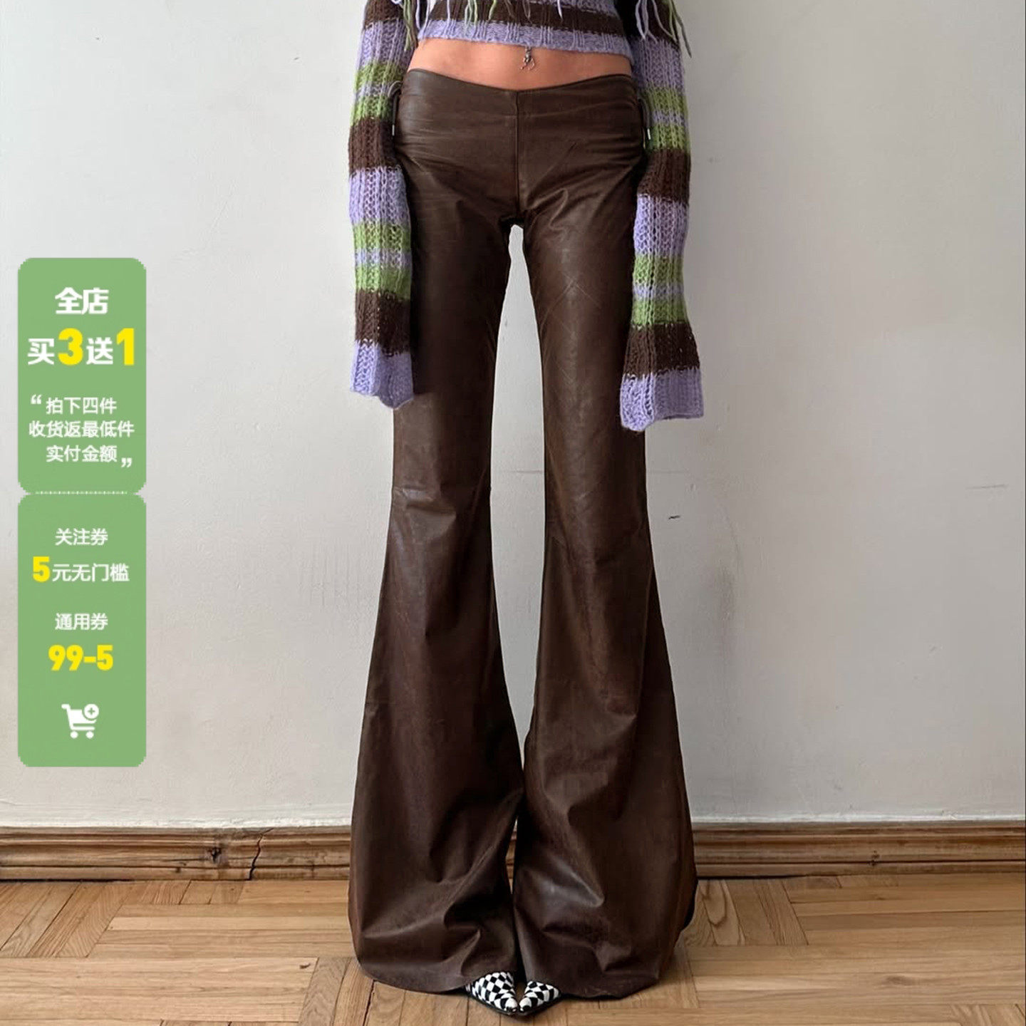 WEEKEEP 美式复古辣妹深棕色低腰侧绑带皮裤基础修身微喇显瘦长裤,女装/女士精品,皮裤,淘宝优惠券,粉丝福利购,淘宝优惠卷