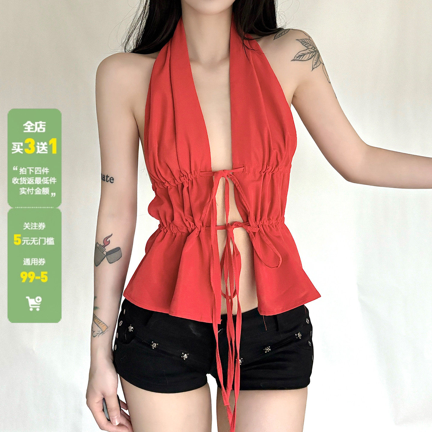 WEEKEEP 辣妹性感纯色镂空系带露背挂脖背心度假风褶皱收腰吊带