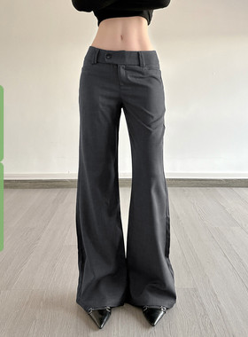 WEEKEEP 街头基础灰色低腰微喇西装休闲裤女简约百搭修身显瘦长裤