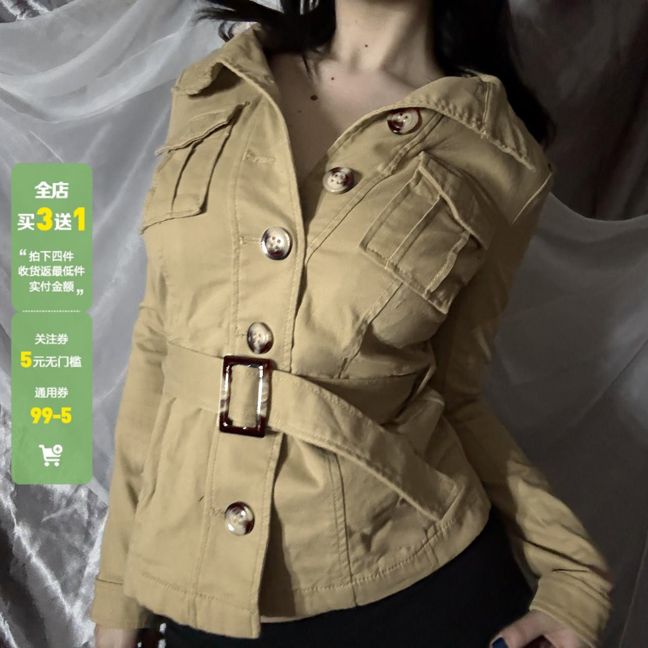 WEEKEEP 美式复古立领排扣腰带设计长袖夹克女修身收腰显瘦外套潮