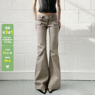 WEEKEEP 美式辣妹卡其色高腰修身显瘦牛仔裤女复古微喇小口袋长裤