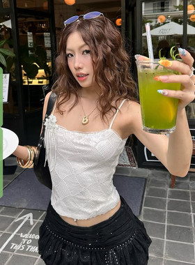 WEEKEEP 街头辣妹白色亮片波浪边可拆卸立体流苏花修身吊带背心
