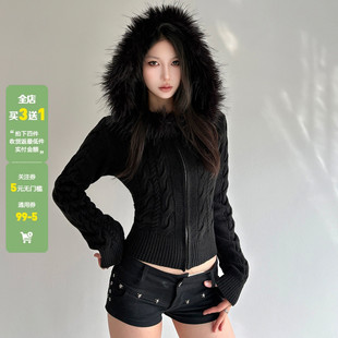 WEEKEEP 收腰毛衣 黑色百搭毛领拼接连帽麻花针织外套女简约修身