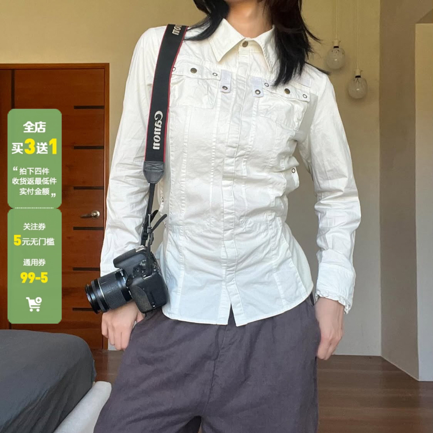 WEEKEEP 街头工装风金属纽扣口袋长袖衬衫女纯色百搭基础修身上衣