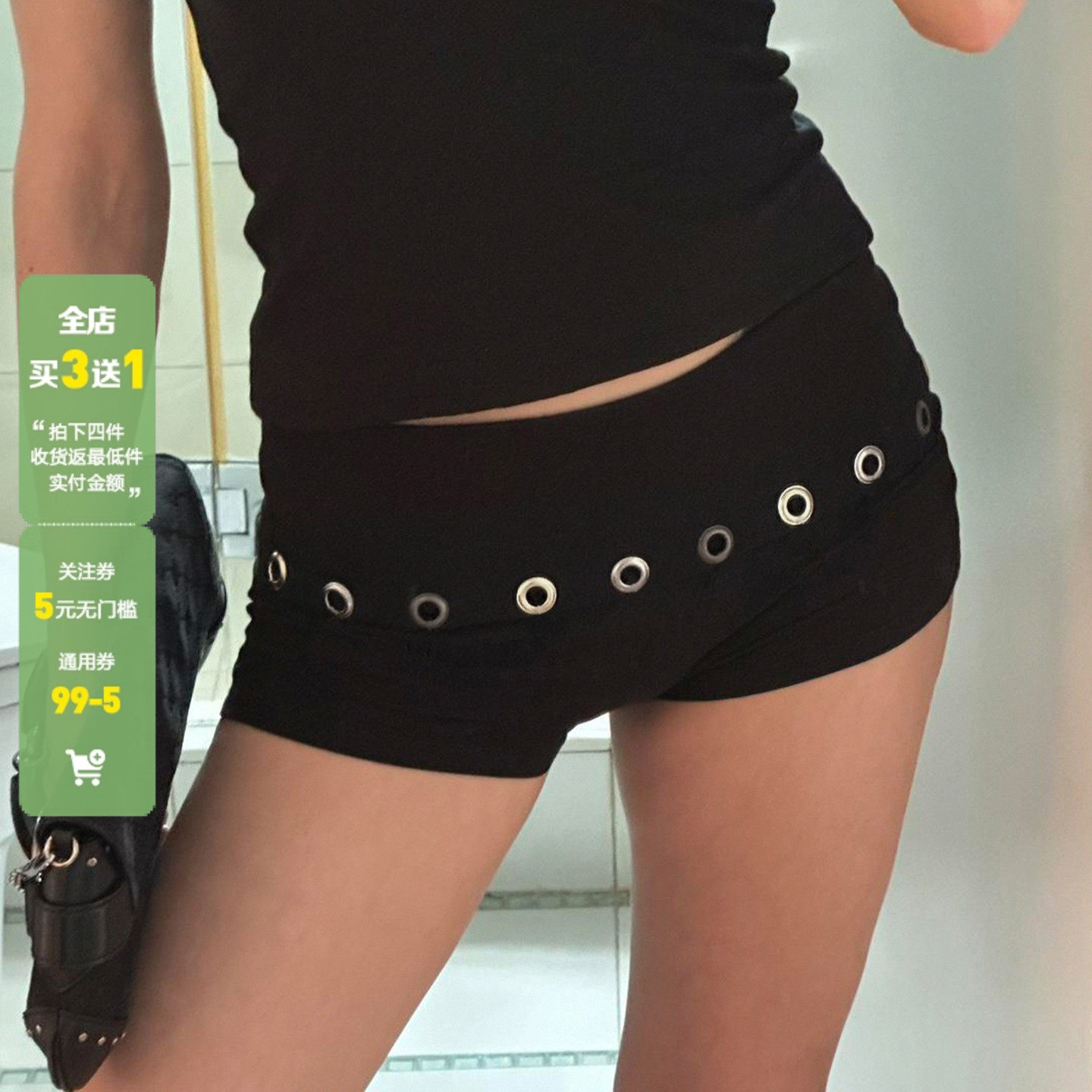 WEEKEEP 街头辣妹翻腰鸡眼拼接超短裤百搭黑色性感紧身包臀热裤潮