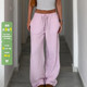 梦幻粉色 基础款 居家抽绳条纹潮休闲裤 WEEKEEP 百搭直筒长裤 女