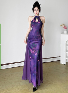 WEEKEEP 新中式紫色印花网纱旗袍连衣裙御姐气质性感露背显瘦长裙