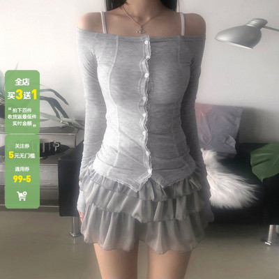 WEEKEEP 韩系少女感蕾丝拼接排扣一字肩长袖T恤纯色百搭修身上衣