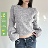 WEEKEEP 显瘦毛织上衣 毛衣女百搭修身 法式 纯色简约基础圆领灯笼袖