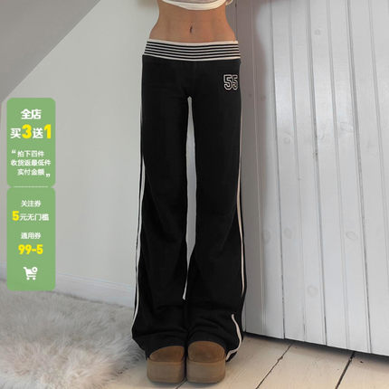 WEEKEEP 美式街头条纹腰头数字印花休闲裤女低腰直筒修身针织长裤