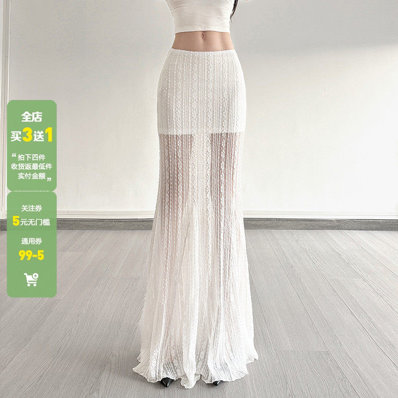 WEEKEEP 白色性感透视蕾丝拼接低腰半身裙百搭包臀鱼尾显瘦长裙
